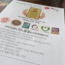 부산지사동우체국 네이버블로그