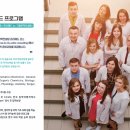 지엘메드 이미지