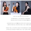 클래식 음악으로 떠나는 유럽여행 | 클래식 음악으로 떠나는 유럽 여행 - 클래식 여행 가이드 - 러시아