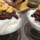 파리바게트 충정디오빌점