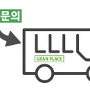 서울위드치과의원 이미지