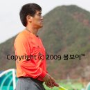 설천체육공원 이미지