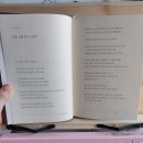 너라는선물 이미지