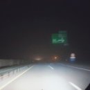 솔밭휴게소화장실 이미지