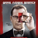 미스터쿡(MR.COOK) 이미지