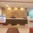 플러스이비인후과의원 이미지