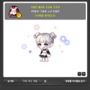 정염색