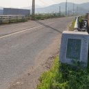 무안2리경로당 이미지