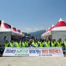 청춘축산 이미지