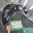 설화모터스 네이버블로그