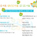 서강로 이미지