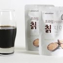 The bmk 컨벤션(1) 이미지