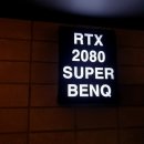 맥스피드PC방 태릉역점 | 서울대입구최고사양pc방 맥스피드pc방 서울대입구역점 데이트 후기