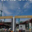 아이엠복덕방공인중개사사무소 이미지