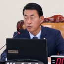 지진가속도계측기 머니투데이
