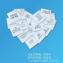 은혜철물