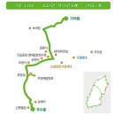 [10월 16일(금요일)]북한산둘레길 18구간 도봉옛길 트래킹 이미지