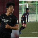 천안축구센터U-15 3가 졸업생 성남FC 홍시후선수 U-19 국가대표 발탁!! 이미지