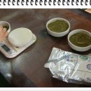 수원발효연구소