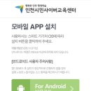 [HD]컴퓨터활용능력 1급 실기 - 데이터베이스 실무 (2021 개정) 이미지