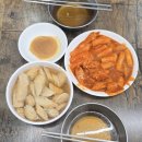 숭인시장 | [미아 숭인시장 분식맛집] 내 맘 속 1등 떡볶이! 자꾸 생각나는 맛 제일분식 (feat.내돈내산)