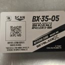 이마트 왕십리점 이미지