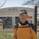 서해랑길 75코스 이미지