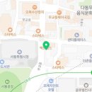 이마트24 서울시청점 이미지