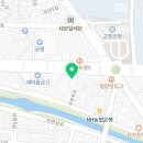 알파고창점 이미지