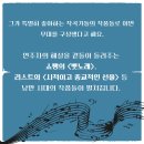 피크닉스토리 이미지