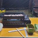 청도천2 네이버블로그