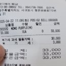 제주 실내가볼만한곳 서귀포 중문 테디베어뮤지엄