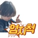 첨단로 이미지