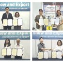 한미의료기 | 「MADE IN PAJU! 2025 제2회 파주시 기업박람회」 성황