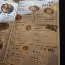 킷사코이 이미지