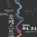 매일관광(주) 이미지