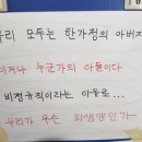 지엠학원 - 고양시 덕양구 용현로 27 | 지엠학원