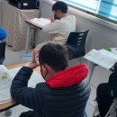류쌤공부연구소