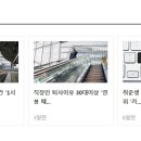 (주)라온커머스 이미지