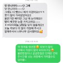 나윤뷰티 이미지