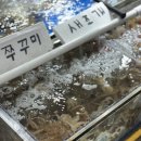 부광상사 이미지