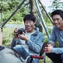 공조