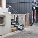 GS25 연남동진점 | 연남] 나만의 향수를 만들 수 있는 연남향수공방 퍼퓸플레이 연남점, 명품/니치 향수 만들기 체험 후기