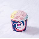 베라 파인트 아이스크림 이미지