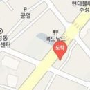 정읍이비인후과의원 이미지