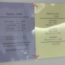 하놀한올 이미지