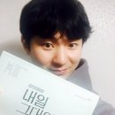 강기둥 카카오 검색결과