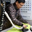 장안세탁소 이미지