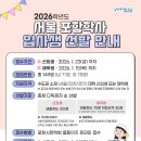 삼일금속(주) 네이버블로그