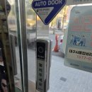 논공약국